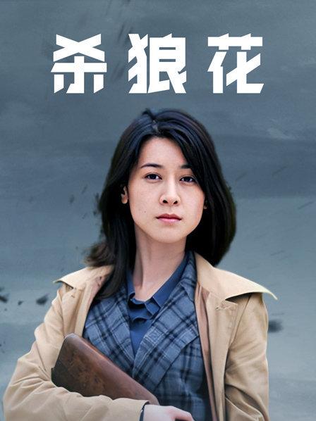 少爷的黑丝女仆[1V/598MB]